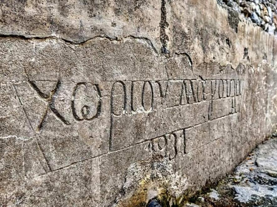 Dionysus Lasithi Plateau Magoulás Exterior foto